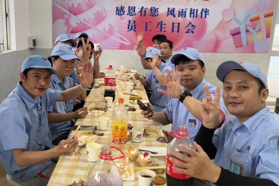 力源科技丨四月份員工生日會