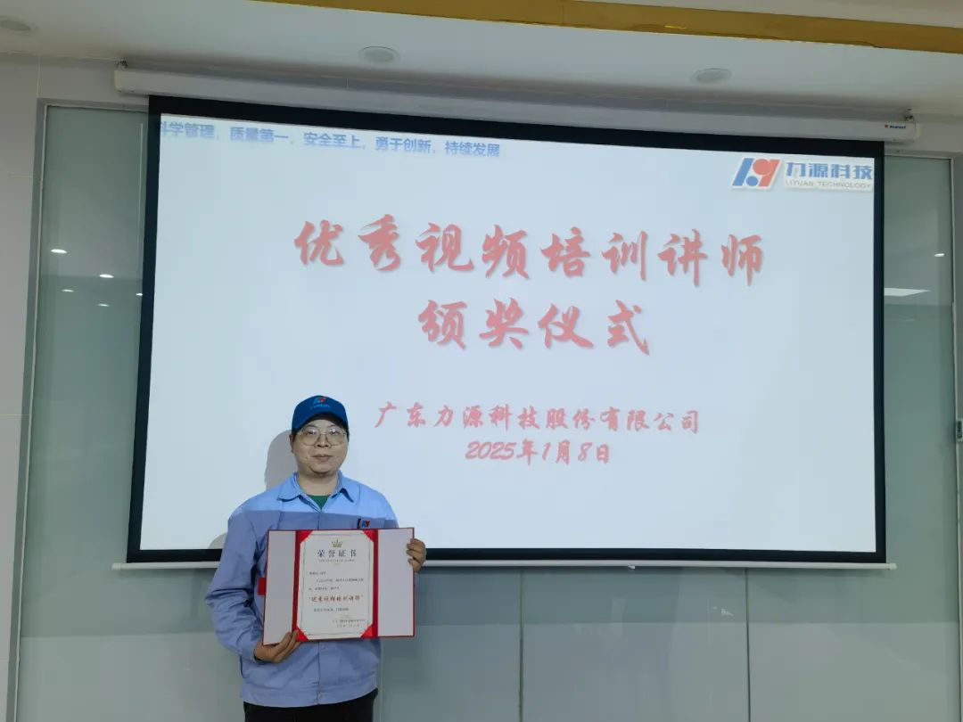 1738029705398990.jpg 102.jpg